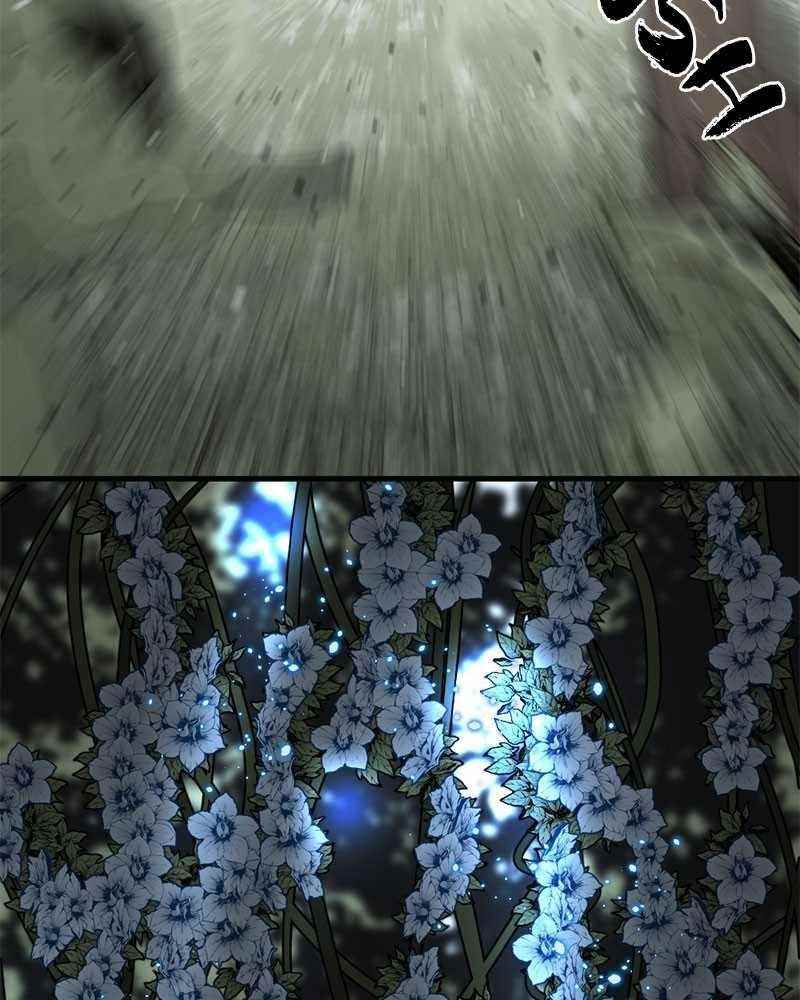 Hero Killer Chapter 48 - Page 30