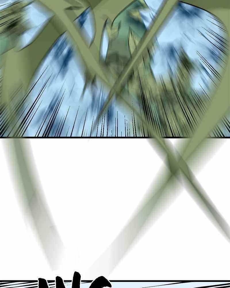 Hero Killer Chapter 48 - Page 35