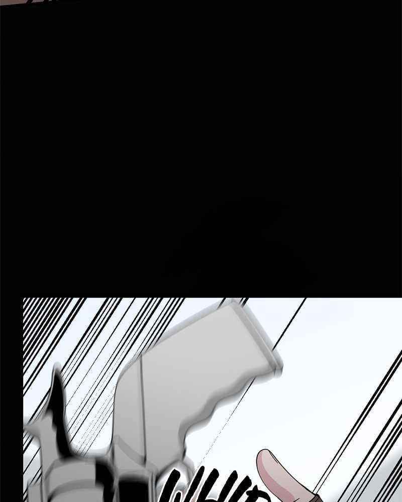 Hero Killer Chapter 48 - Page 43