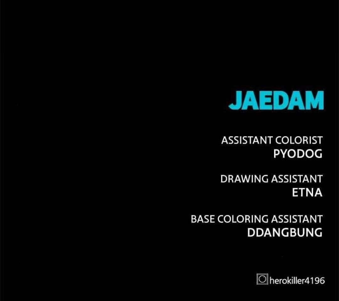 Hero Killer Chapter 53 - Page 111