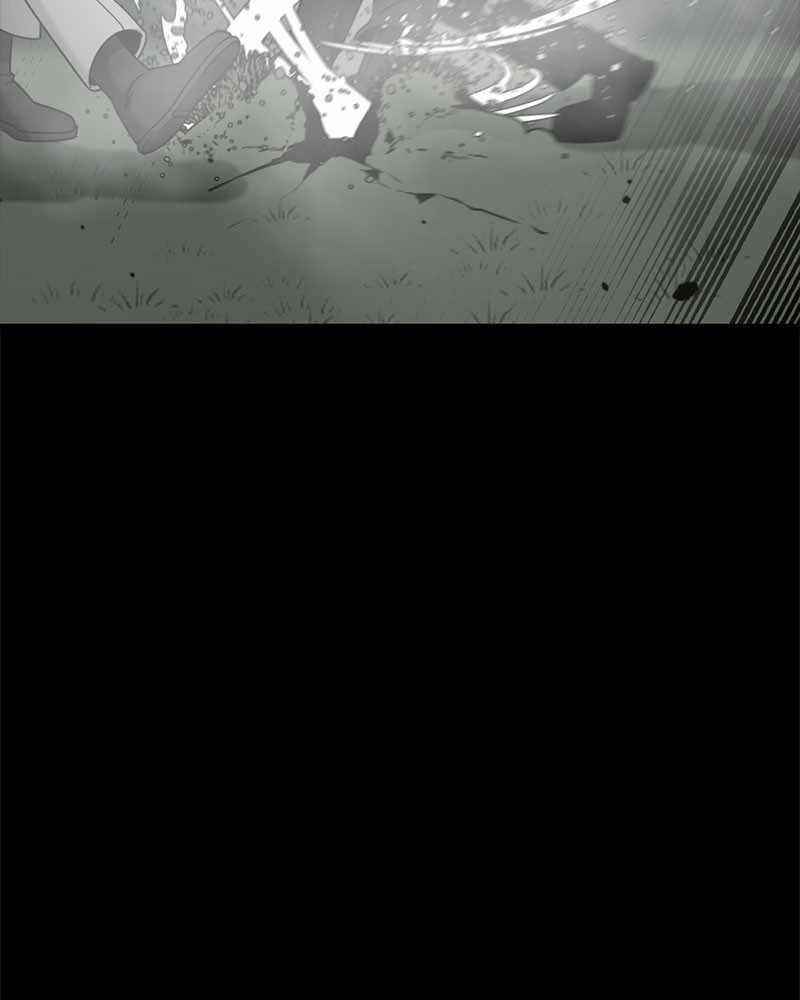 Hero Killer Chapter 55 - Page 81