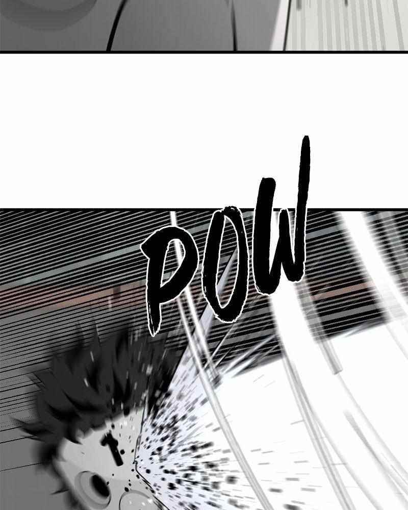 Hero Killer Chapter 61 - Page 118