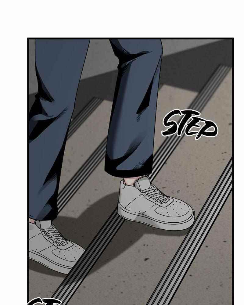 Hero Killer Chapter 61 - Page 17