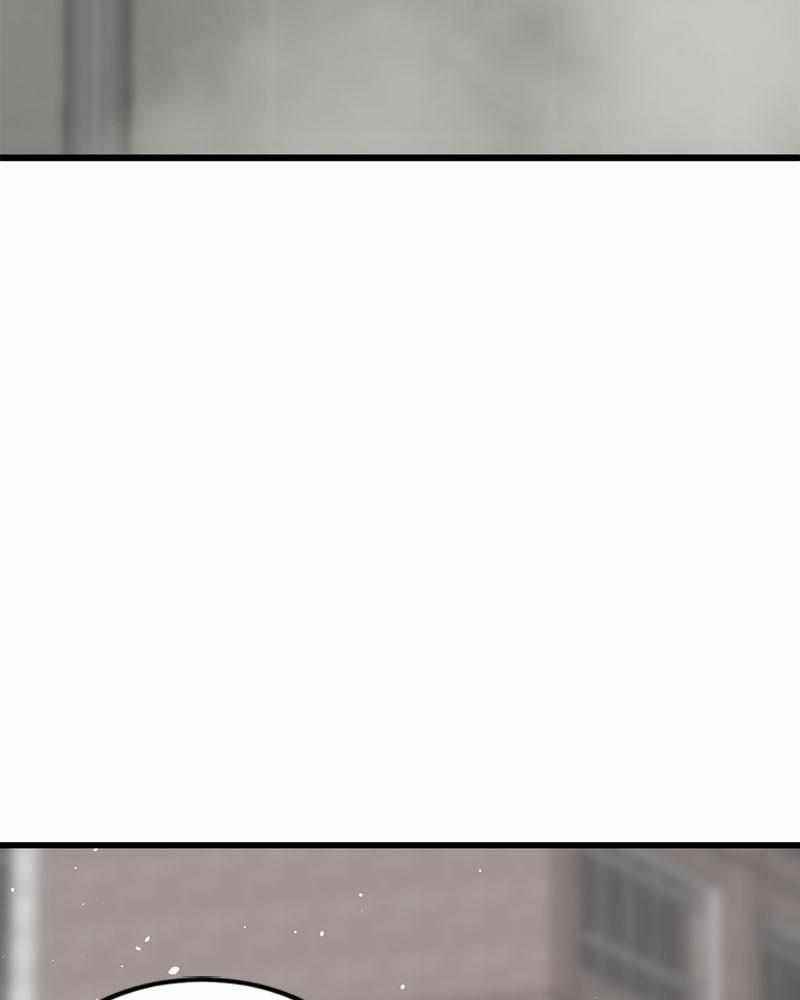 Hero Killer Chapter 61 - Page 75