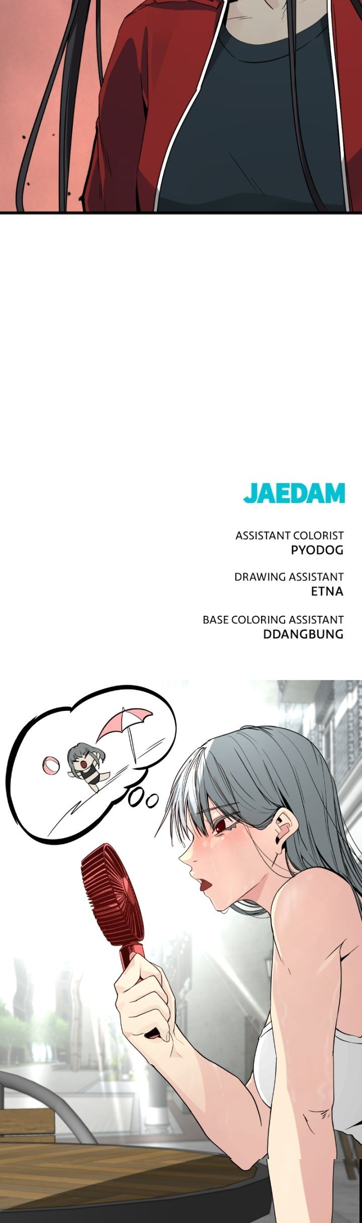 Hero Killer Chapter 77 - Page 7