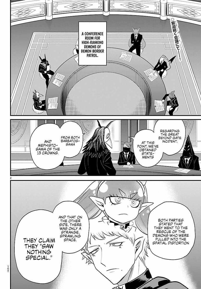 Mairimashita! Iruma-kun Chapter 427 - Page 2