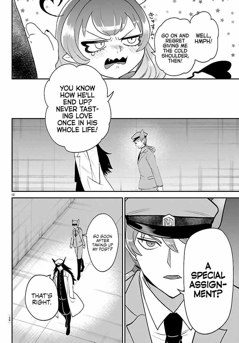 Mairimashita! Iruma-kun Chapter 428 - Page 12