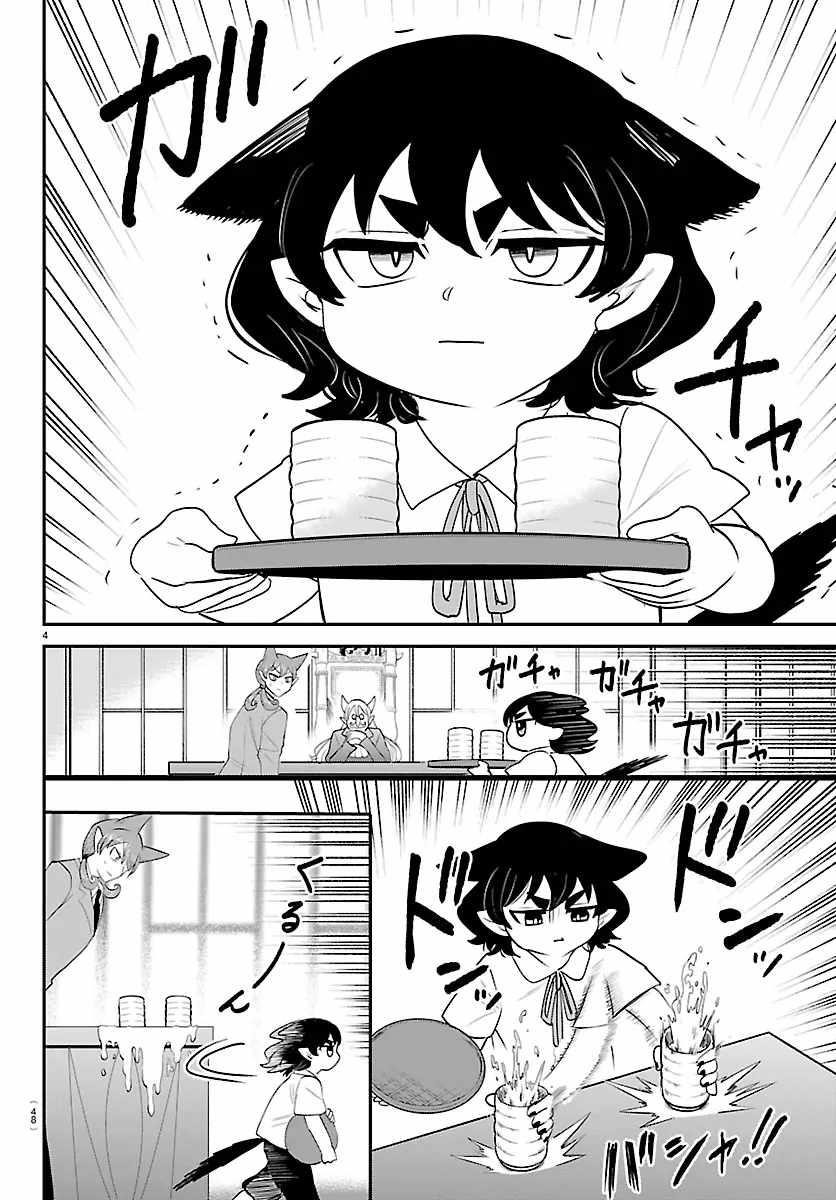 Mairimashita! Iruma-kun Chapter 428 - Page 4