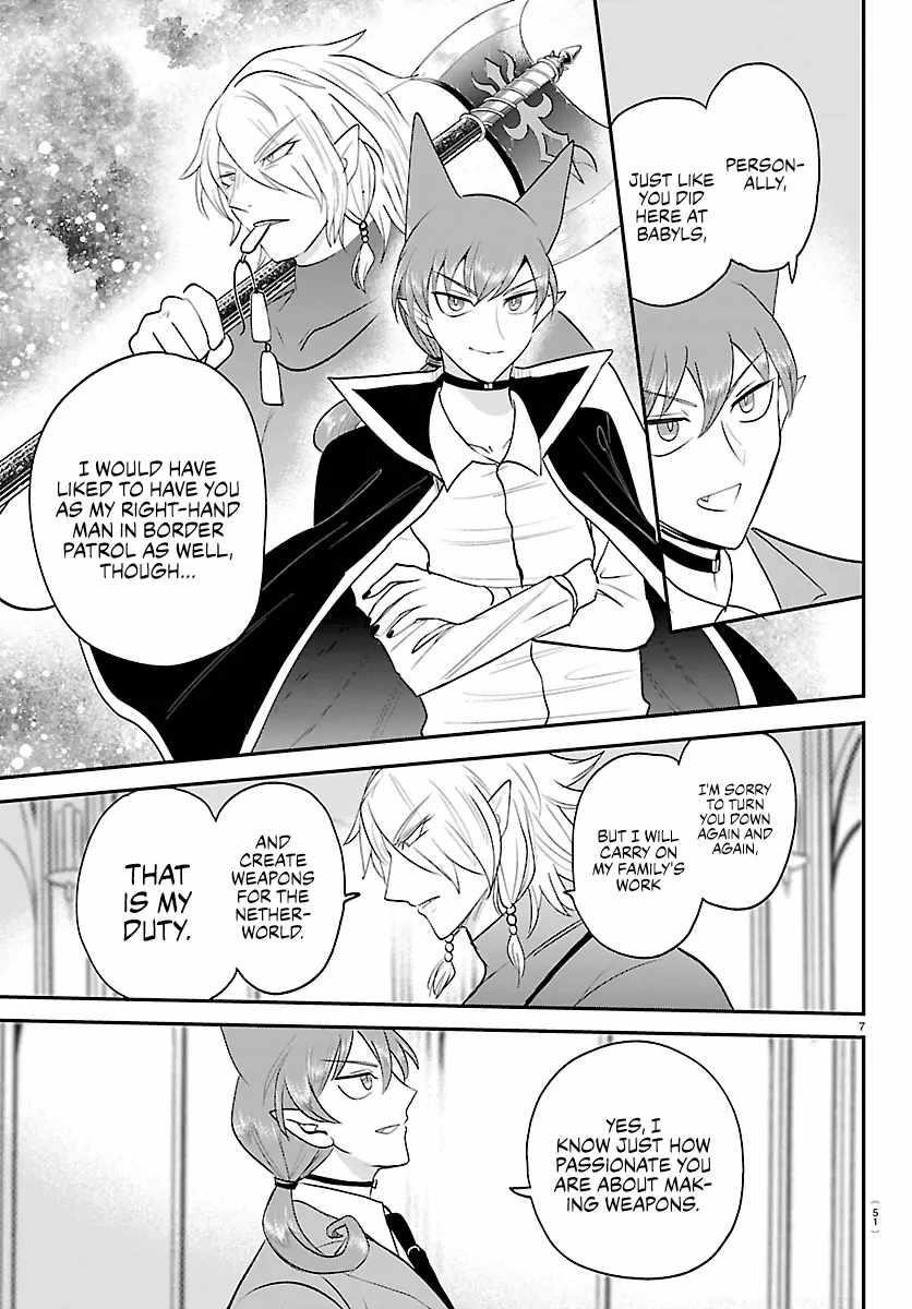 Mairimashita! Iruma-kun Chapter 428 - Page 7