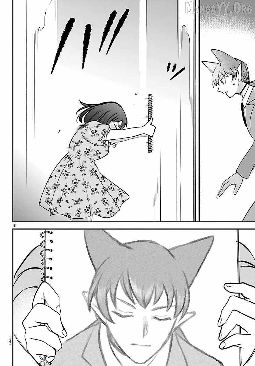 Mairimashita! Iruma-kun Chapter 429 - Page 18