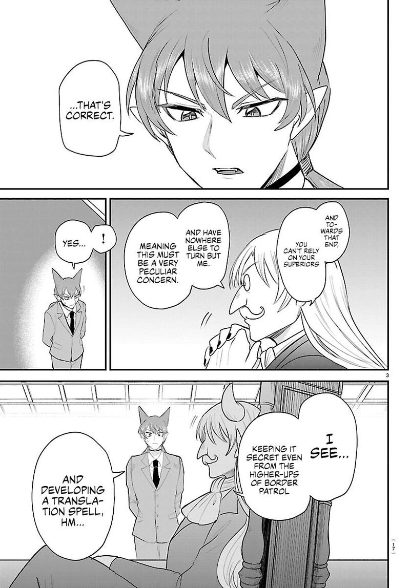 Mairimashita! Iruma-kun Chapter 430 - Page 4