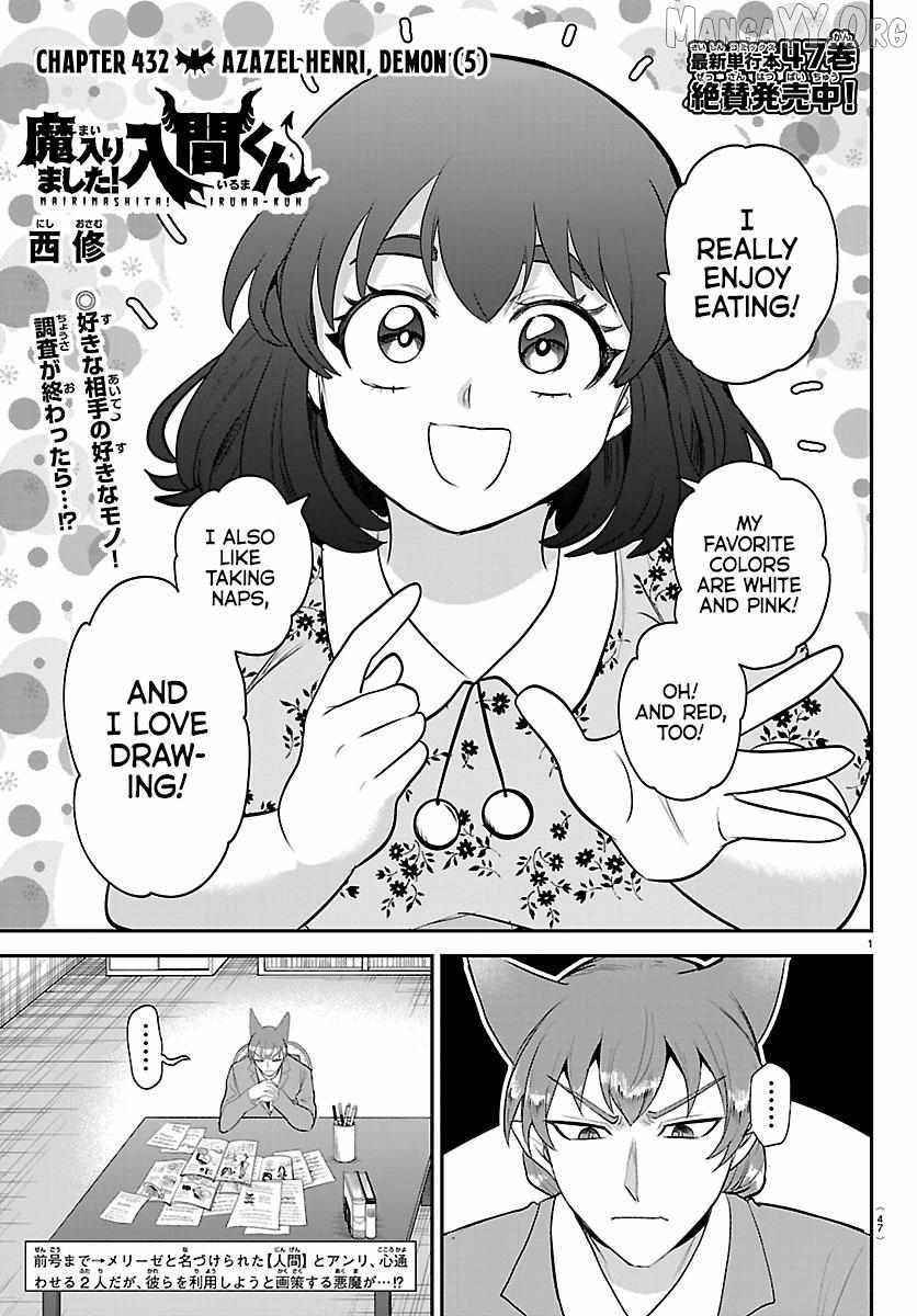 Mairimashita! Iruma-kun Chapter 432 - Page 1