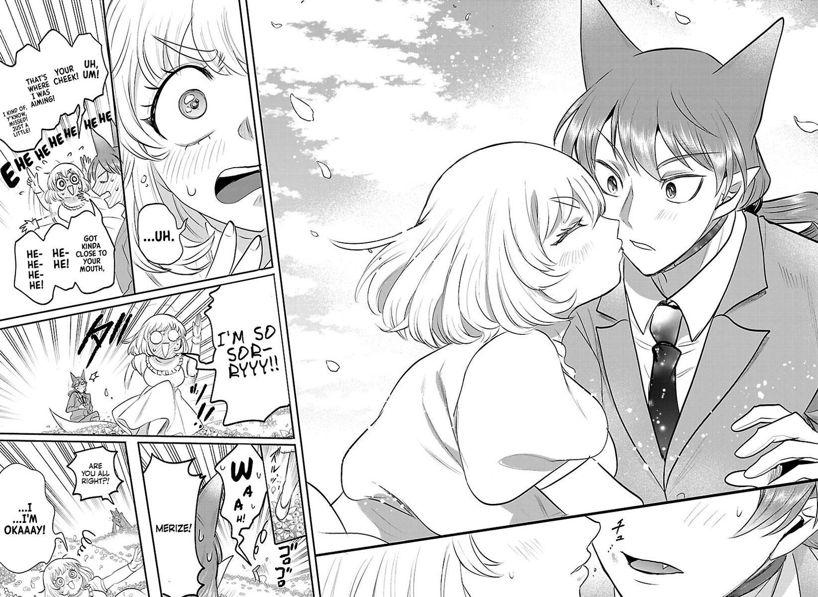 Mairimashita! Iruma-kun Chapter 433 - Page 17