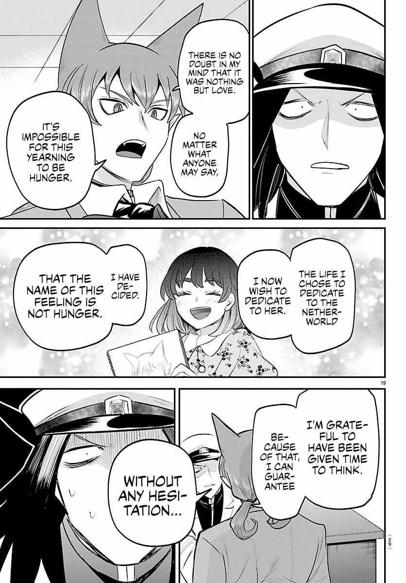 Mairimashita! Iruma-kun Chapter 434 - Page 20