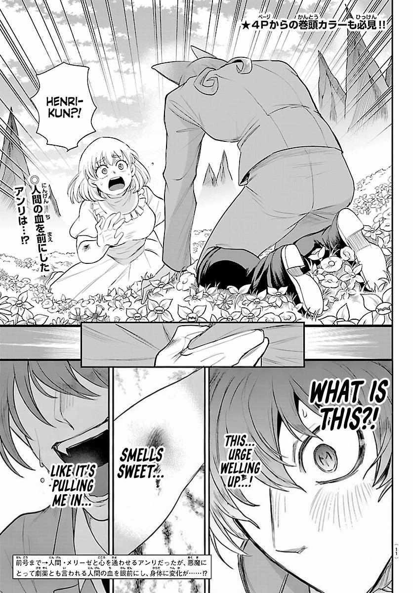 Mairimashita! Iruma-kun Chapter 434 - Page 3