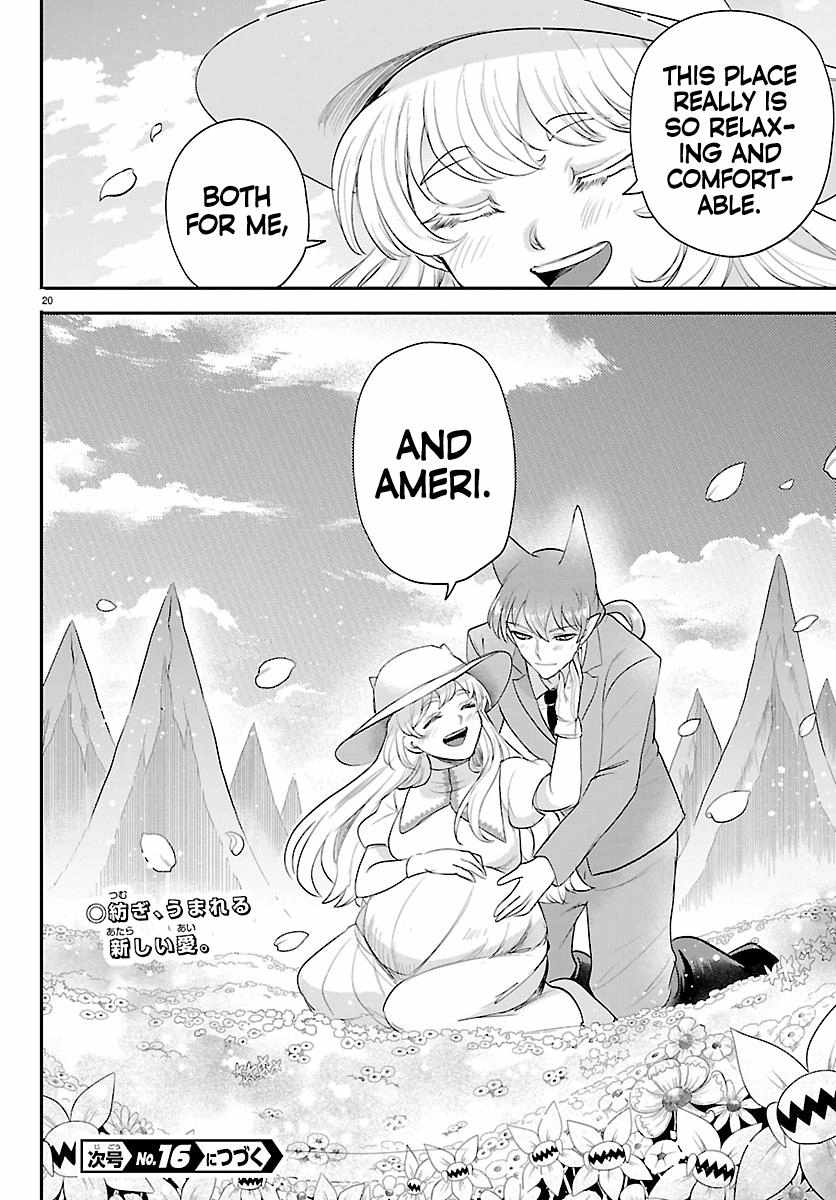 Mairimashita! Iruma-kun Chapter 435 - Page 19