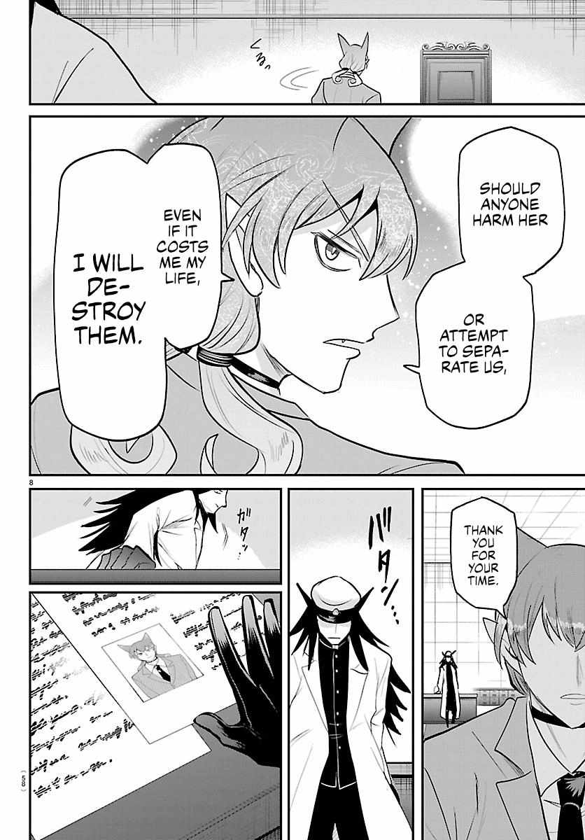 Mairimashita! Iruma-kun Chapter 435 - Page 8