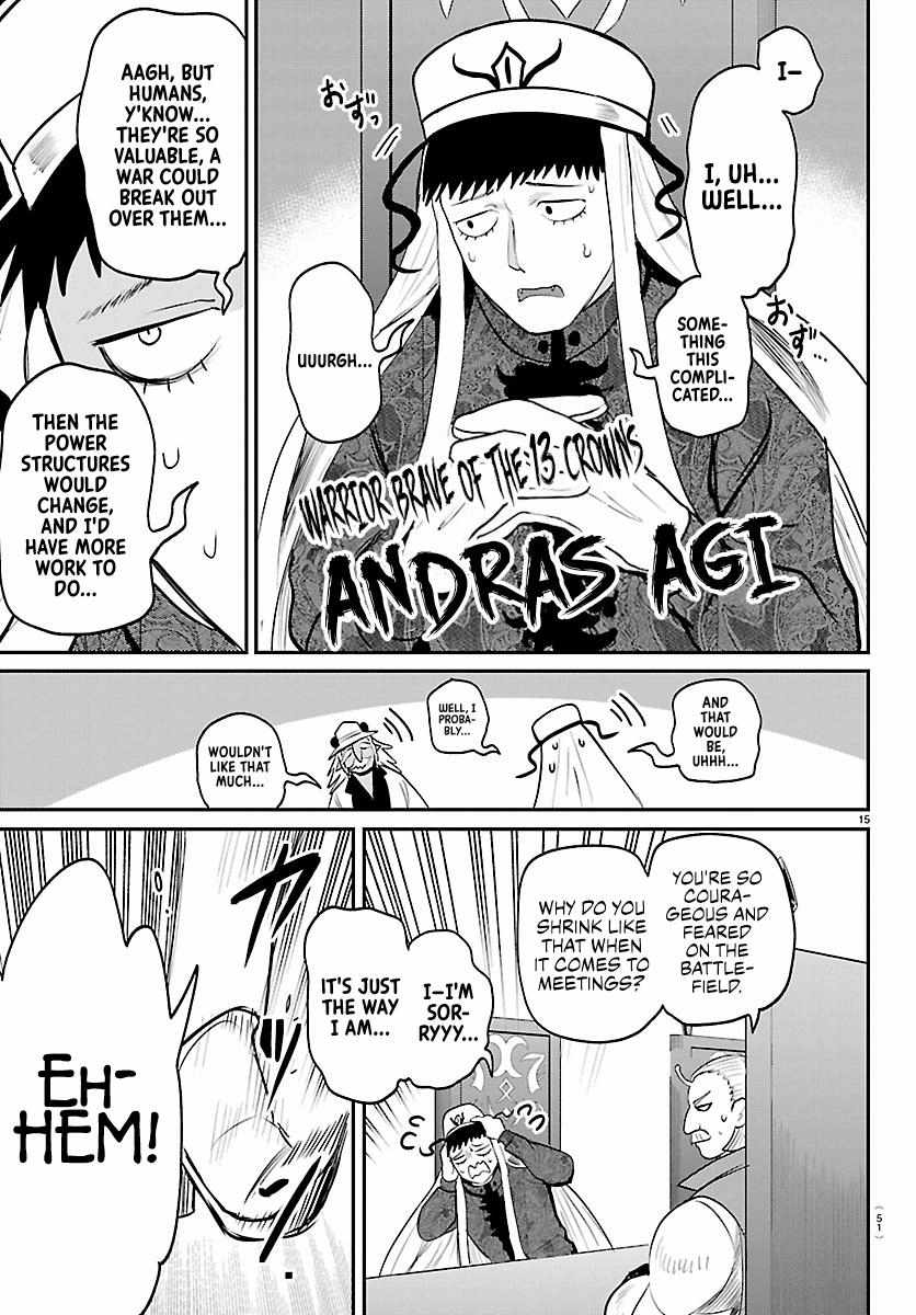 Mairimashita! Iruma-kun Chapter 436 - Page 14