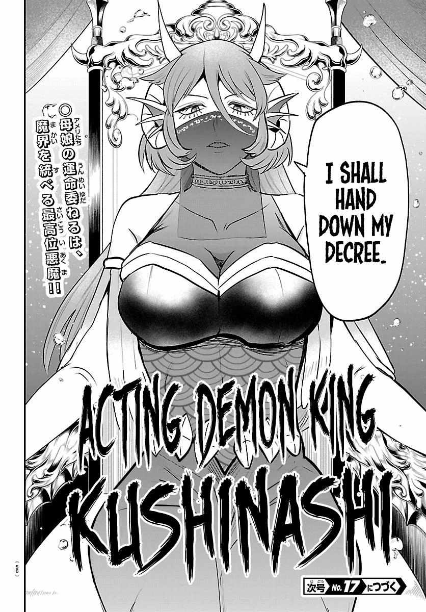 Mairimashita! Iruma-kun Chapter 436 - Page 19