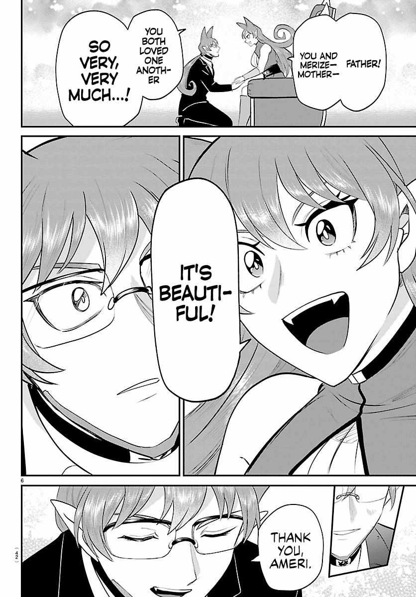 Mairimashita! Iruma-kun Chapter 436 - Page 6