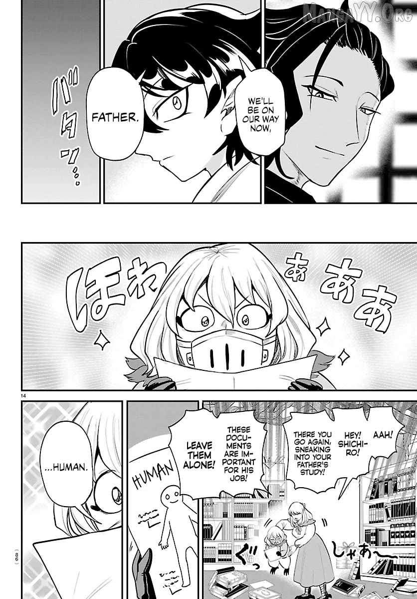 Mairimashita! Iruma-kun Chapter 437 - Page 14