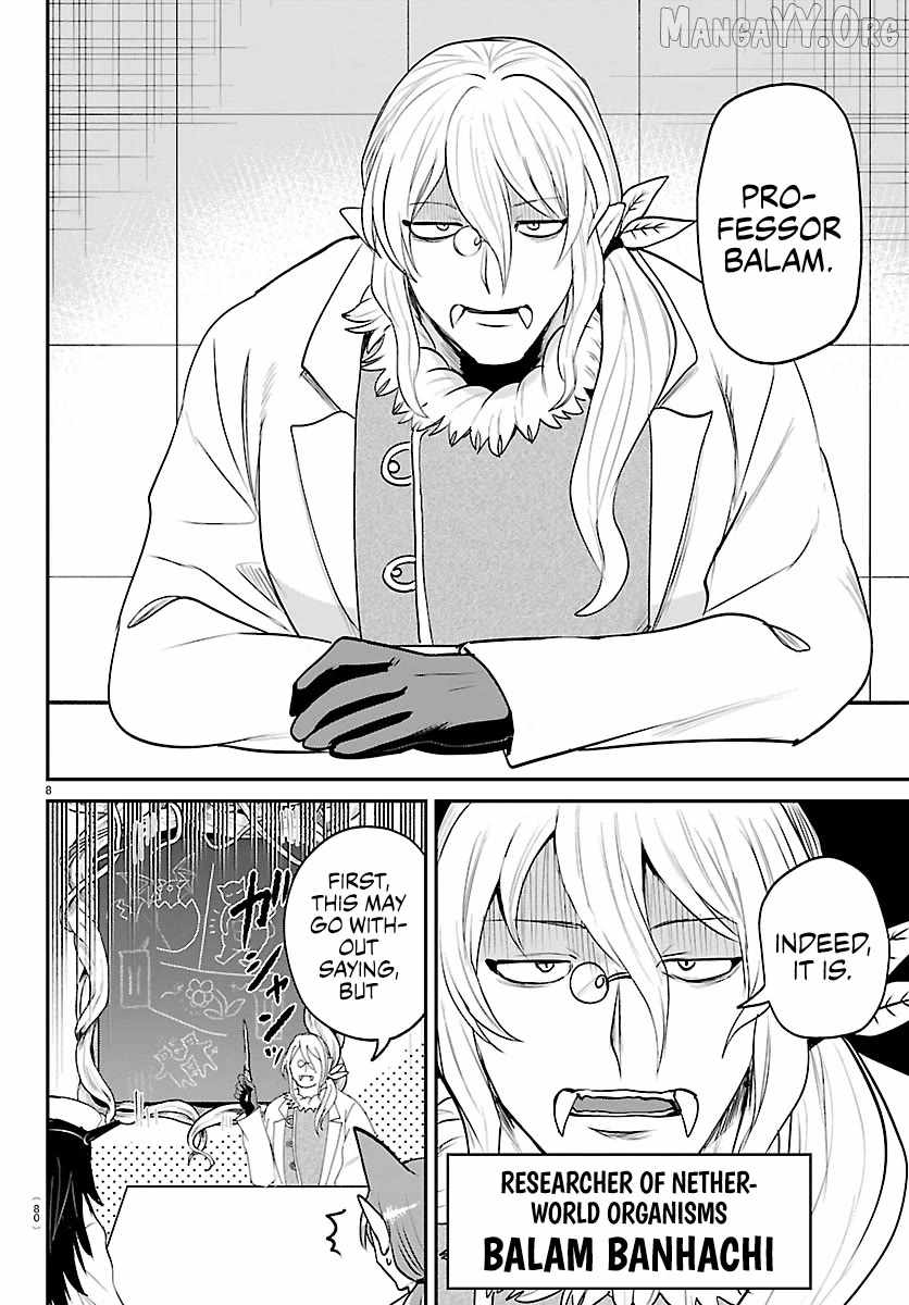 Mairimashita! Iruma-kun Chapter 437 - Page 8