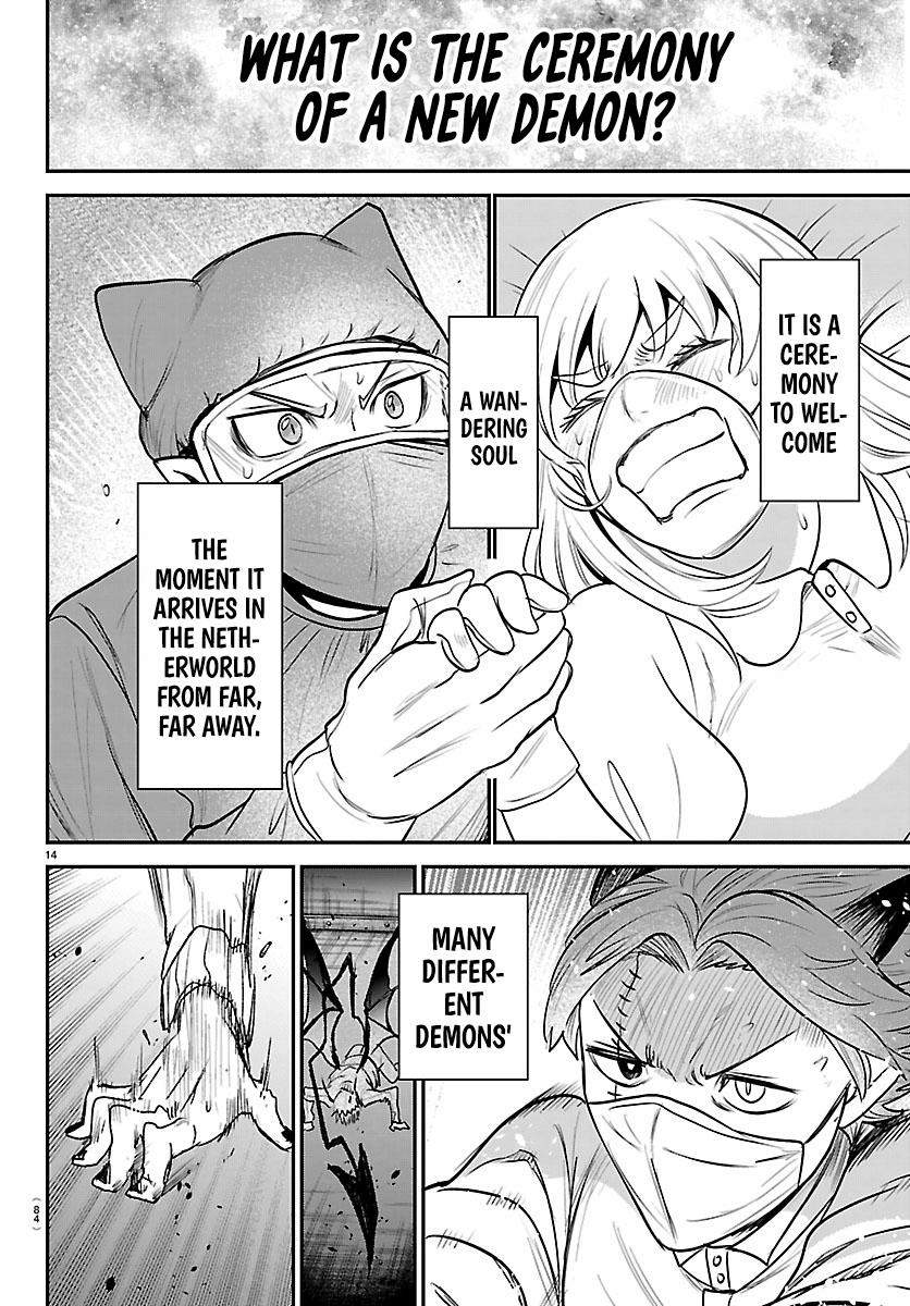 Mairimashita! Iruma-kun Chapter 438 - Page 14