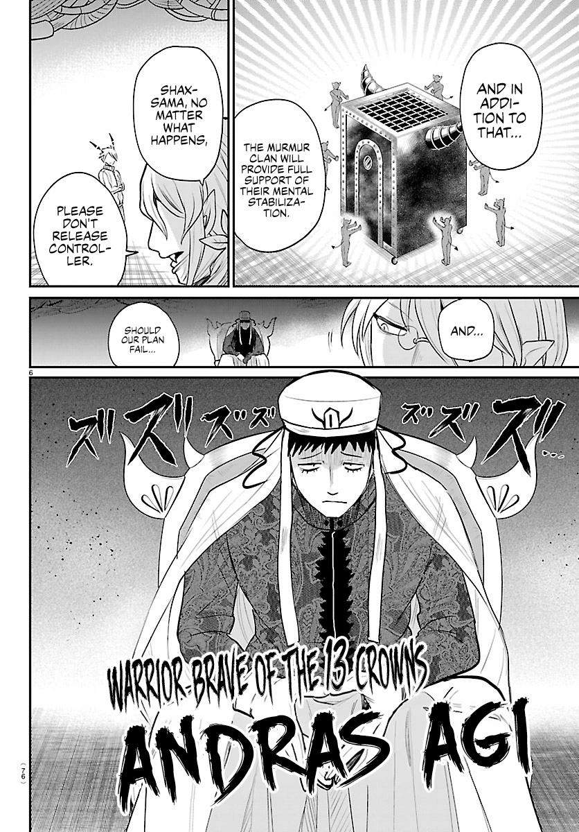 Mairimashita! Iruma-kun Chapter 438 - Page 6