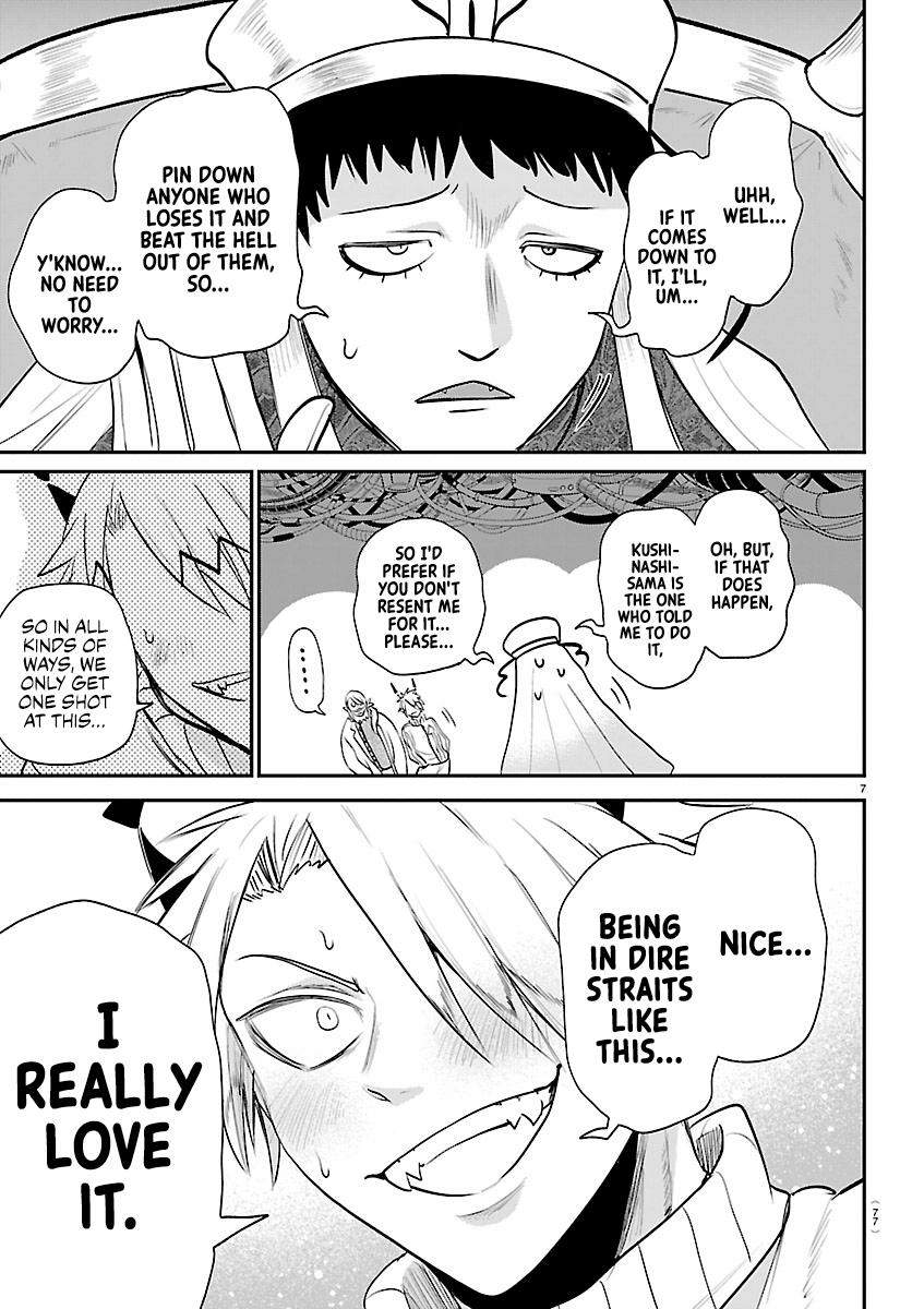 Mairimashita! Iruma-kun Chapter 438 - Page 7