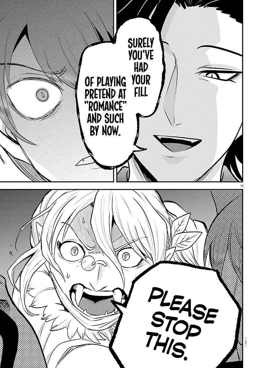 Mairimashita! Iruma-kun Chapter 439 - Page 13