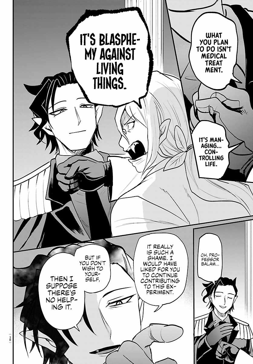 Mairimashita! Iruma-kun Chapter 439 - Page 14