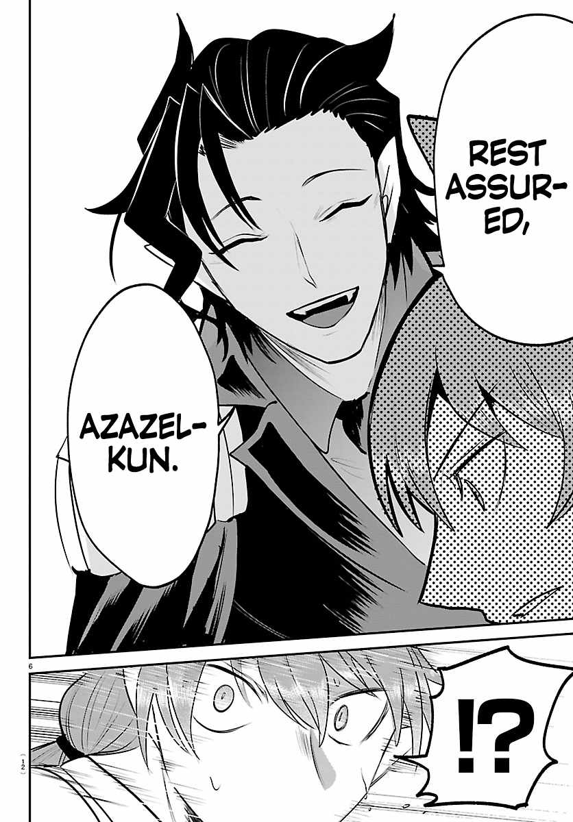 Mairimashita! Iruma-kun Chapter 439 - Page 8