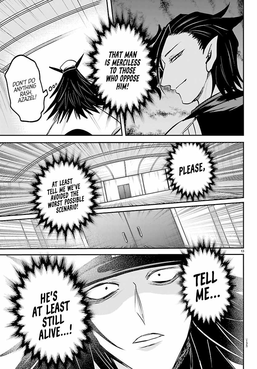 Mairimashita! Iruma-kun Chapter 440 - Page 10