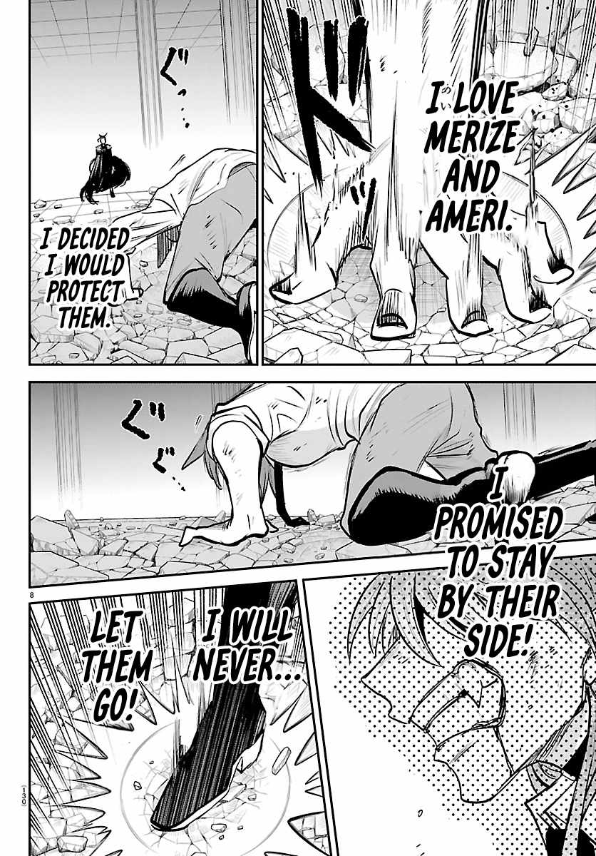 Mairimashita! Iruma-kun Chapter 440 - Page 6