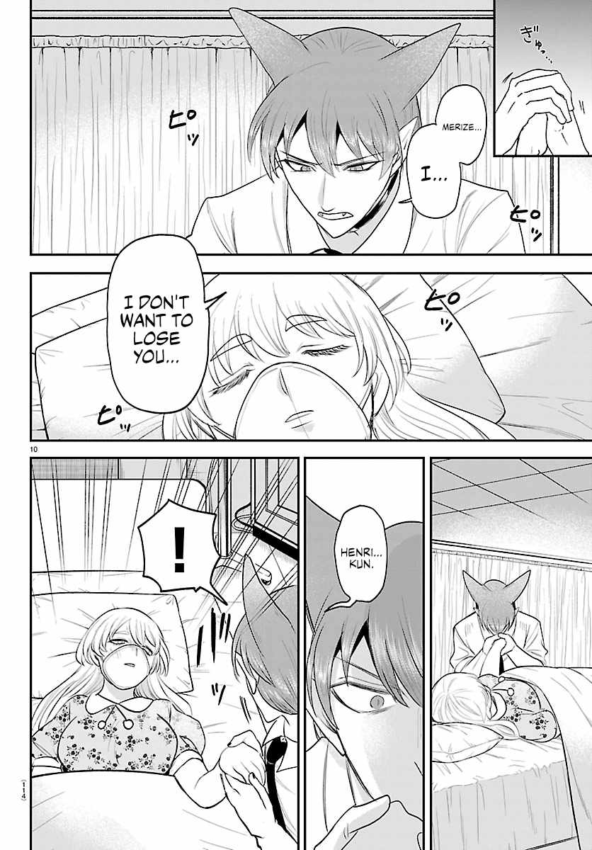 Mairimashita! Iruma-kun Chapter 441 - Page 10