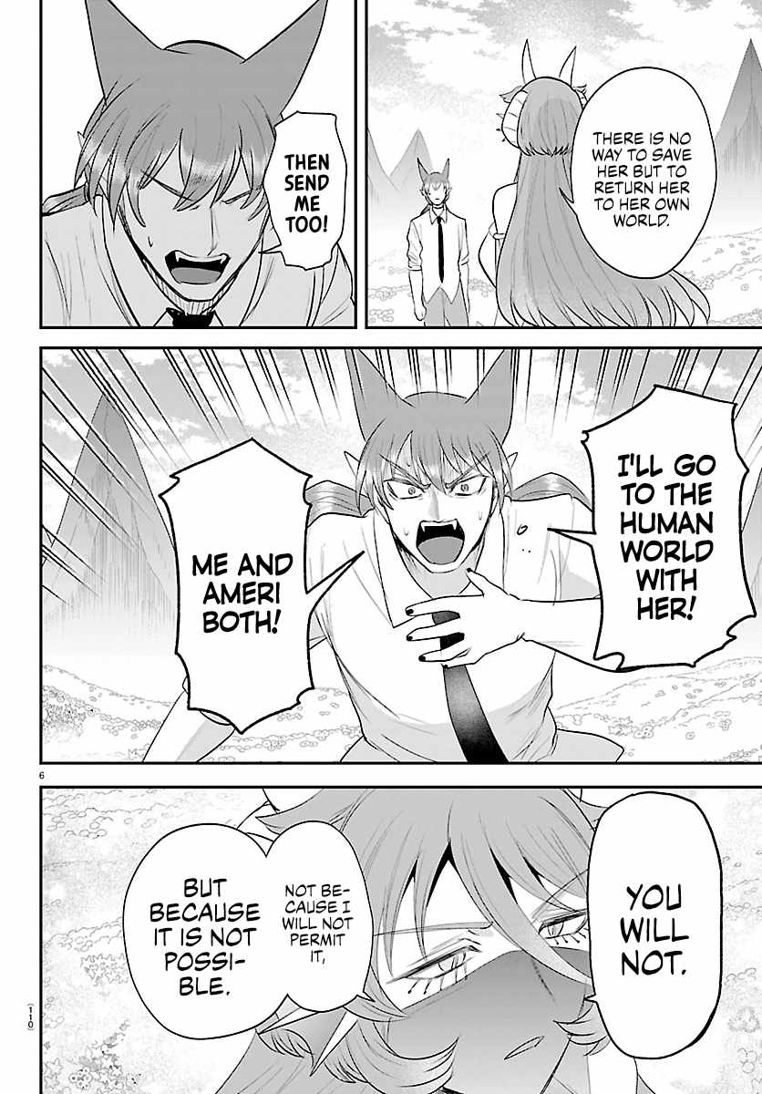 Mairimashita! Iruma-kun Chapter 441 - Page 6