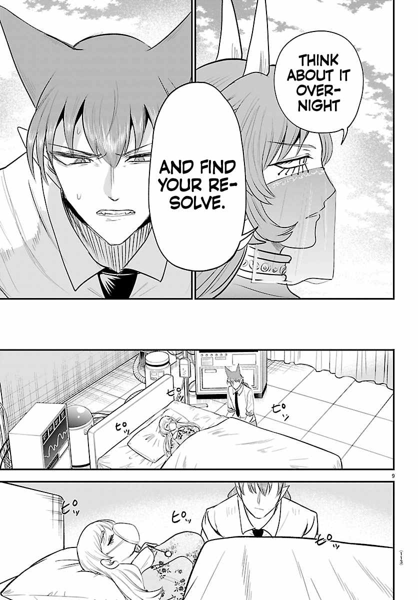 Mairimashita! Iruma-kun Chapter 441 - Page 9