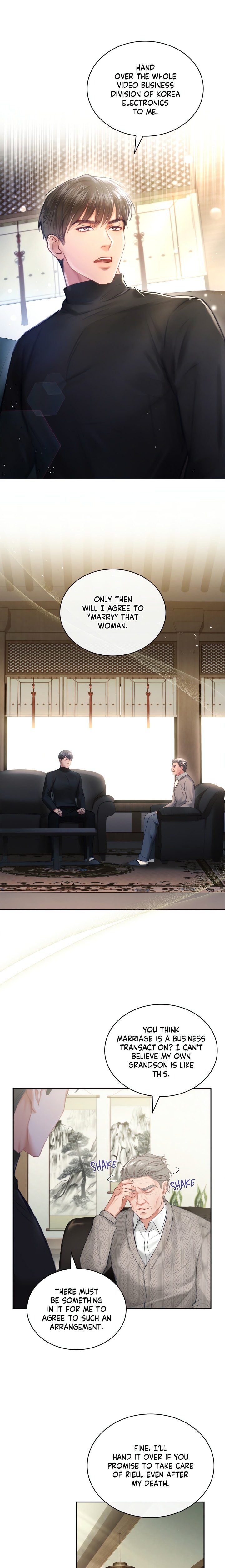 The Young Wife (Uncensored) Chapter 4 - Page 1