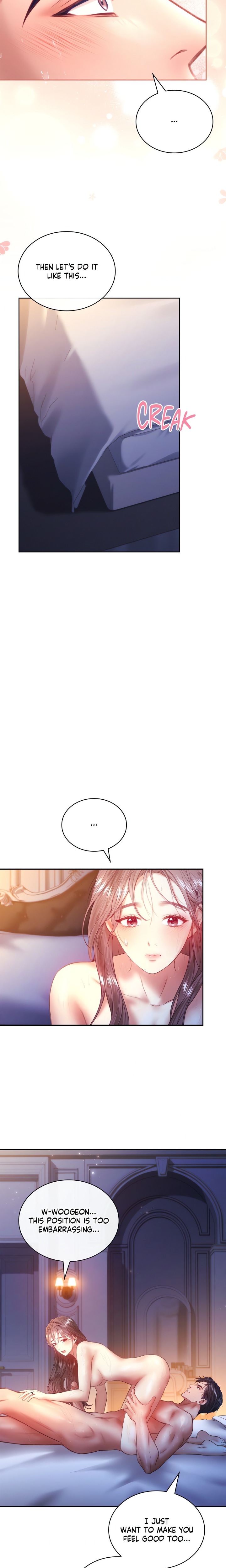 The Young Wife (Uncensored) Chapter 44 - Page 10