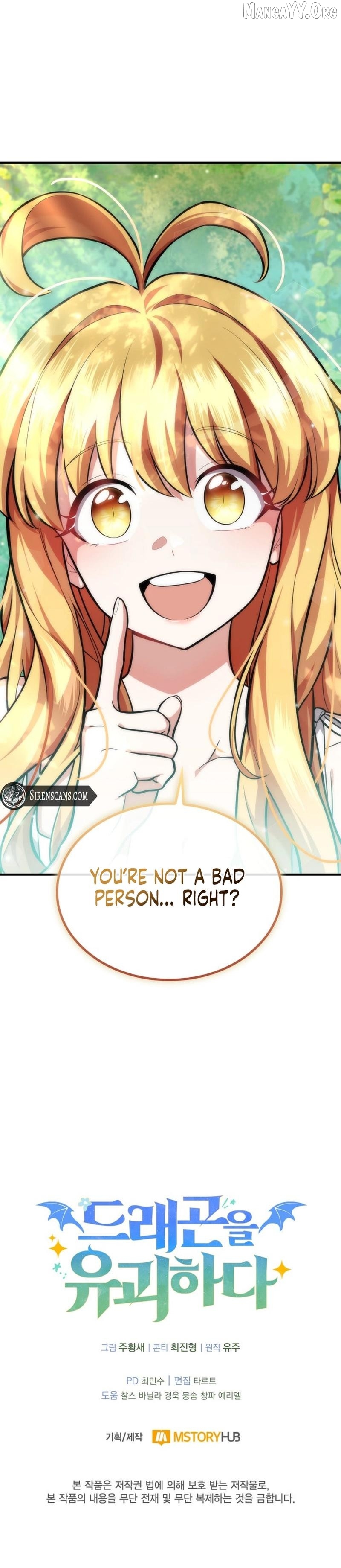 Kidnapped Dragons Chapter 3 - Page 13