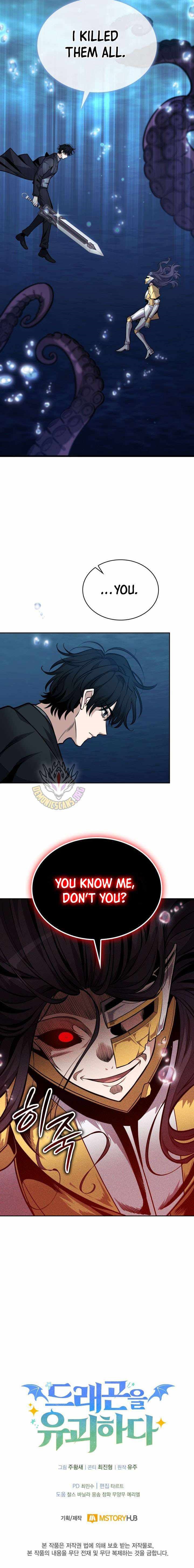 Kidnapped Dragons Chapter 30 - Page 19