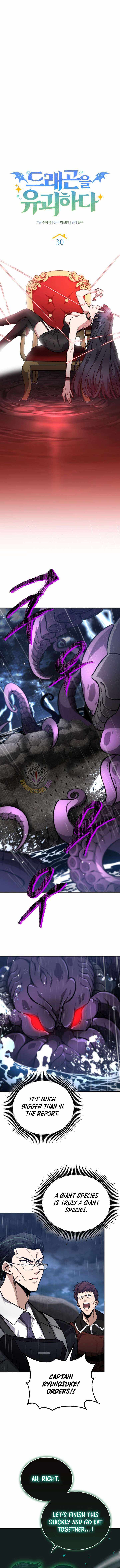 Kidnapped Dragons Chapter 30 - Page 6