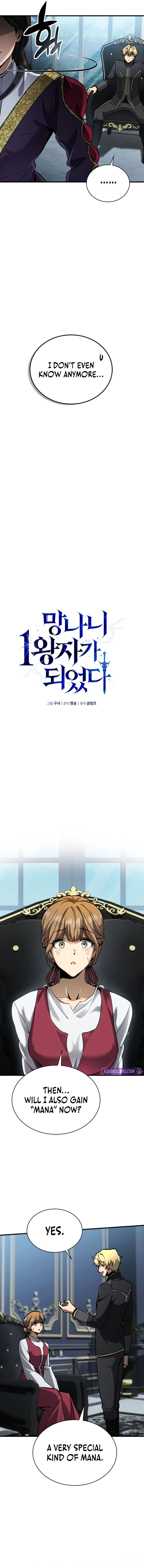 I Became the First Prince: Legend of Sword’s Song Chapter 11 - Page 4