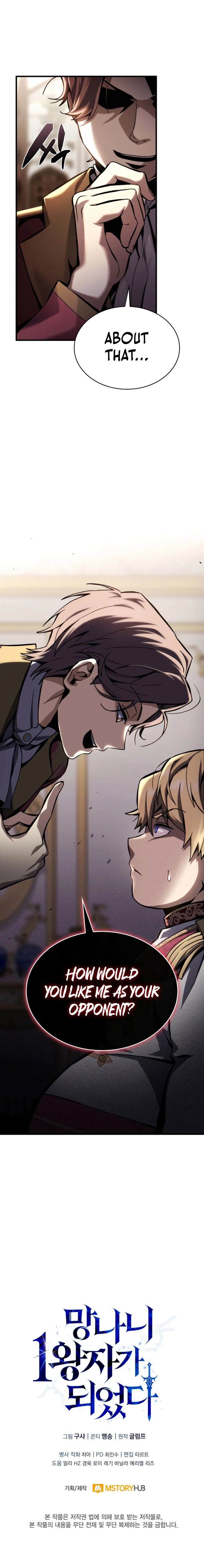 I Became the First Prince: Legend of Sword’s Song Chapter 3 - Page 13