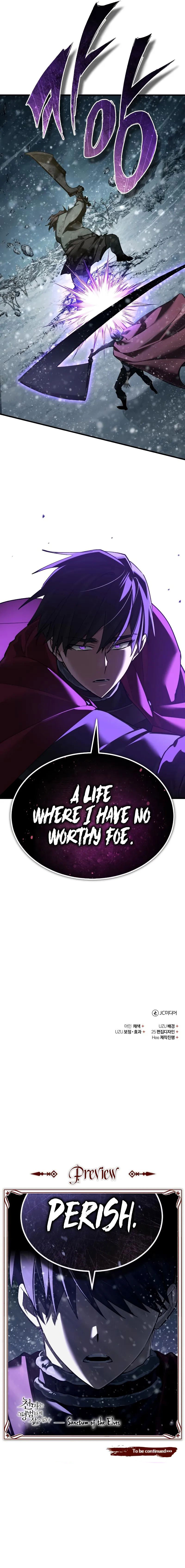 The Heavenly Demon Can't Live a Normal Life Chapter 187 - Page 11