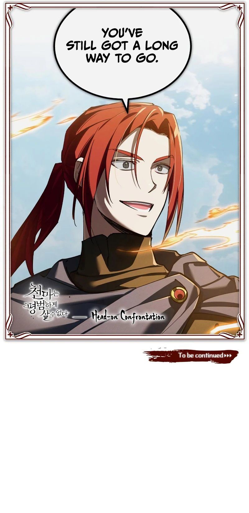 The Heavenly Demon Can't Live a Normal Life Chapter 193 - Page 12