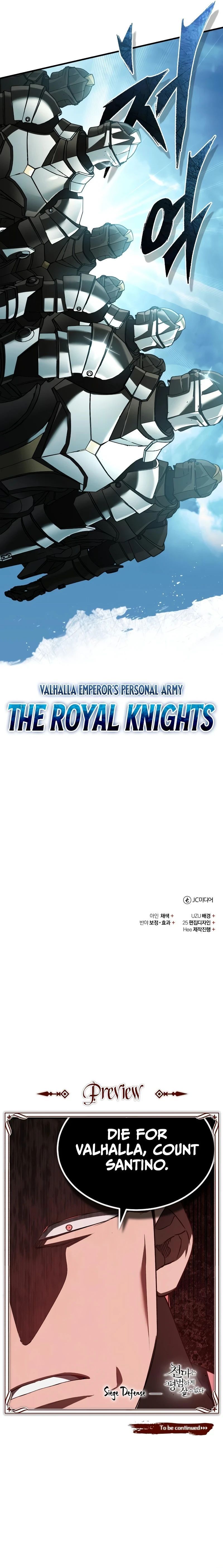 The Heavenly Demon Can't Live a Normal Life Chapter 197 - Page 13