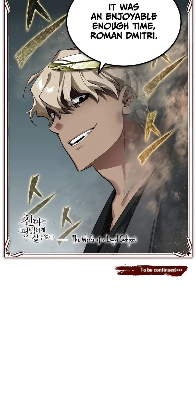 The Heavenly Demon Can't Live a Normal Life Chapter 201 - Page 19