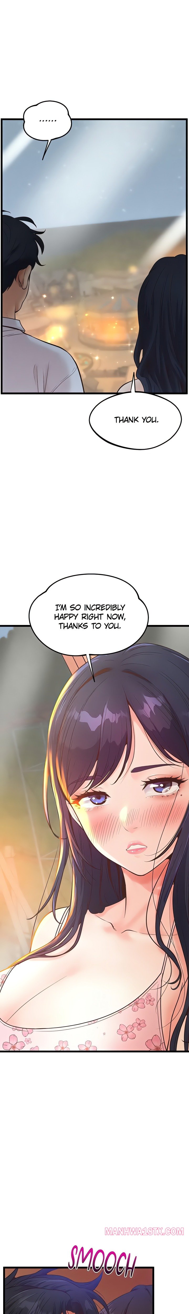 Workplace Relationship Management Chapter 16 - Page 1