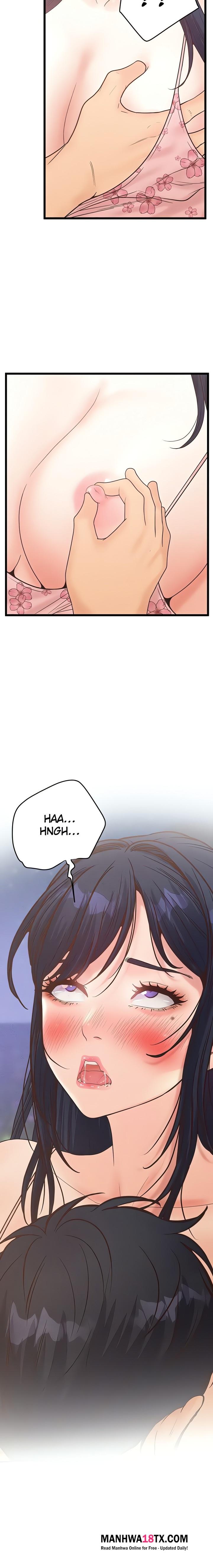 Workplace Relationship Management Chapter 16 - Page 4